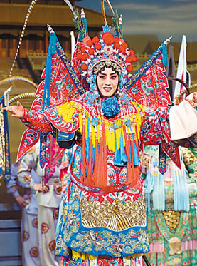 京剧《穆桂英挂帅》