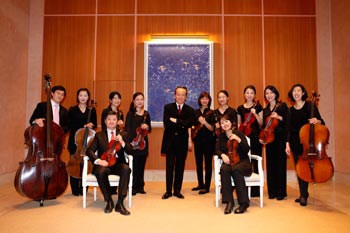 韩国欧亚爱乐交响乐团
