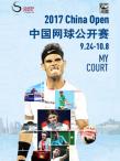 亚洲羽毛球团体锦标赛：中国女队晋级八强2025中国网球公开赛_中网赛程签表+直播比分一网打尽