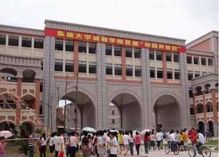 场馆图