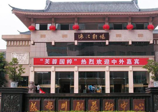 场馆图