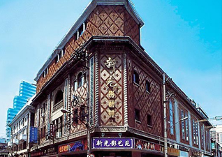 场馆图
