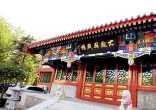 场馆图