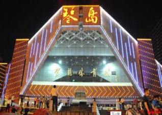 场馆图