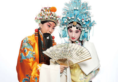 汪正华梅妃游梅园曲谱(3)