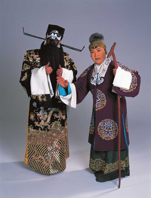 纪念老旦创始人龚云甫先生诞辰150周年京剧演唱会