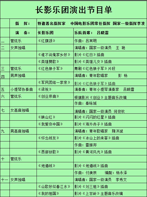 33cae42f6a8742ab.jpg