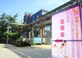 场馆图