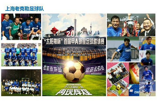 买足球比赛违法吗现在还有吗,买足球比赛违法吗现在还有吗知乎