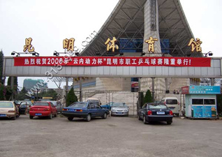 场馆图