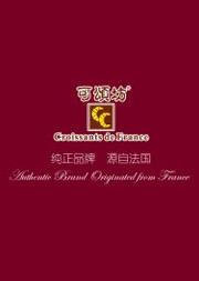 可颂坊现金券