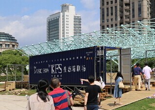 场馆图