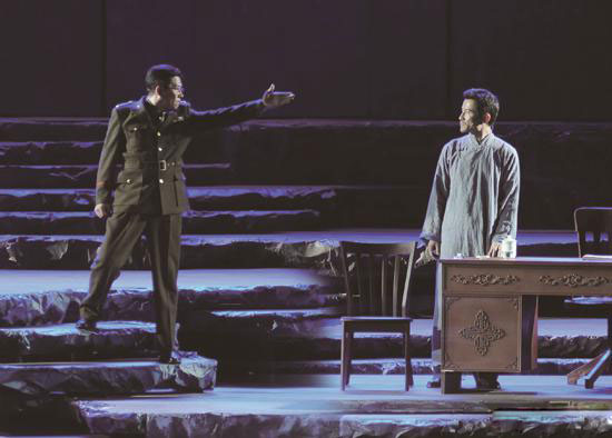 中国国家话剧院演出话剧红岩魂