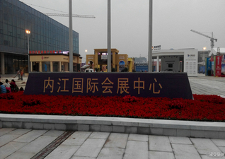 场馆图