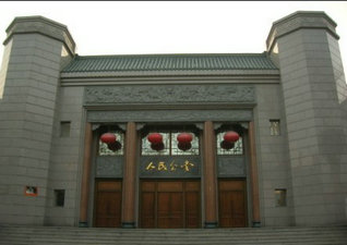 场馆图