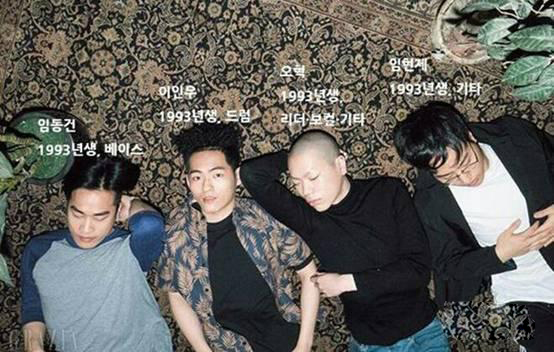 2016 hyukoh live 20/22 concert in shanghai