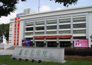 场馆图