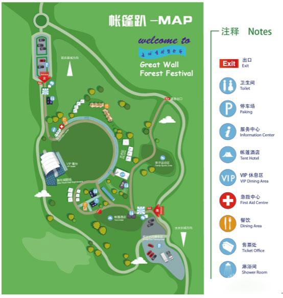 北京市区有多少人口_阳江市区有多少人口(3)