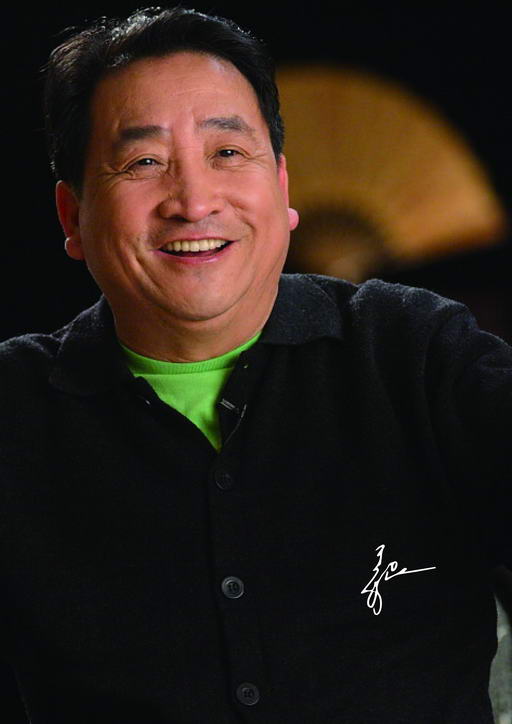 《姜昆“说”相声》专场演出在线订票-人民大舞台-中票在线