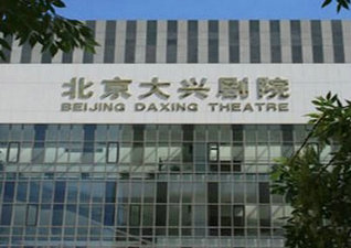 场馆图