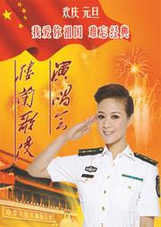 eeff08a38d720d06_180_253.jpg
