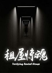 视觉剥夺!全新主题“黑暗”密室来袭!