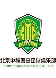 2018赛季中超联赛 北京中赫国安主场门票