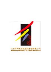 费加罗的婚礼—莫扎特歌剧精粹音乐会