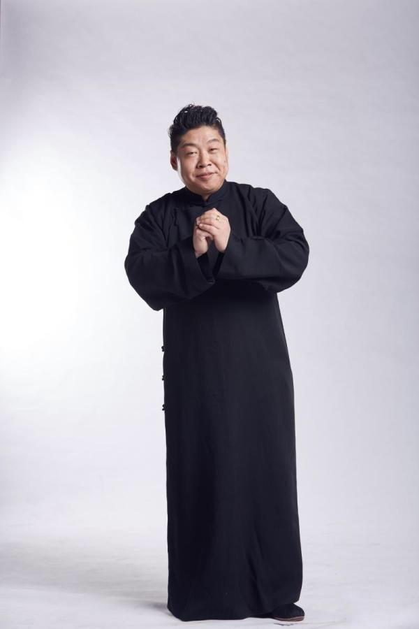 德云社德云三宝相声专场