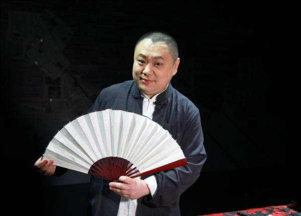 金岩领衔主演 爆笑光棍节 品欢相声会馆《金岩的童话镇》经典专场