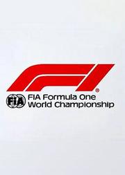 2019 FORMULA1 中国大奖赛