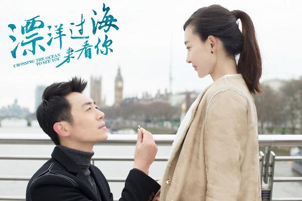 2019《致亲爱的你》情人节演唱会