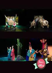 “中国故事”之《成语魔方》系列剧第一部