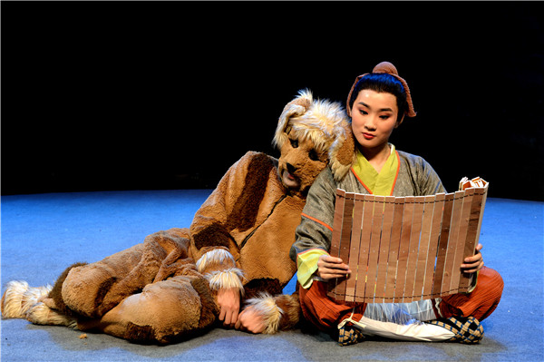 第九届中国儿童戏剧节 励志儿童剧《梦回三迁路》