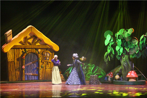 第九届中国儿童戏剧节 童话剧《糖果城堡》在线订票-中国儿童剧场-中