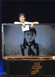 2019国家大剧院国际戏剧季闭幕:北京央华出品 周涛、孙强主演话剧《情书》