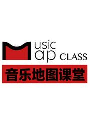 音乐地图课堂系列(五) 音乐的形状——舞蹈雕刻时光