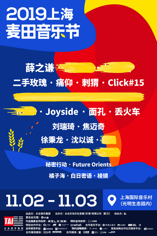 a9c1f5d151073b28.jpg