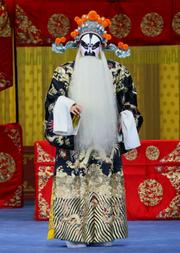 长安大戏院12月27日 “裘韵欣声”刘嘉欣个人专场演出——京剧《姚期》