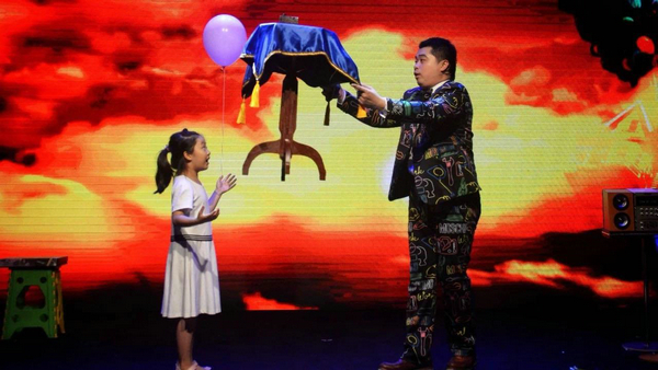 亲子互动魔术剧《魔法城堡探险之旅 2》