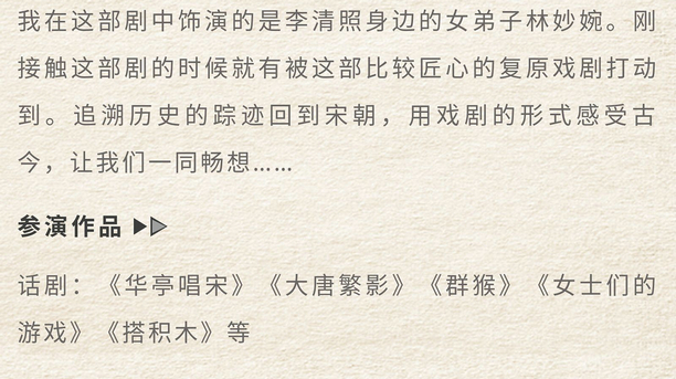 简谱寻觅_儿歌简谱(3)