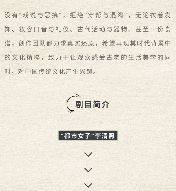 简谱寻觅_儿歌简谱(3)