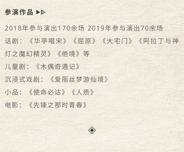 简谱寻觅_儿歌简谱(2)