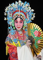 长安大戏院10月3日晚场 京剧《状元媒》