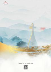 《我的信天游》杜朋朋陕北民歌赏析会