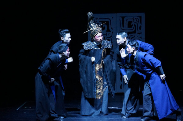 2020年中国小剧场戏曲展演 绍剧《庄公的烦恼》