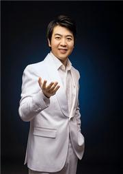 郎朗钢琴独奏音乐会