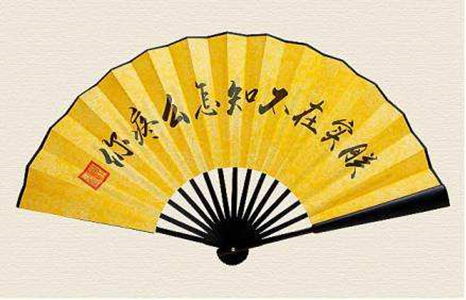 罗依尔的艺术脱口秀