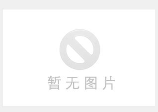 场馆图