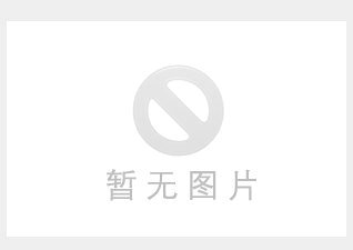 场馆图